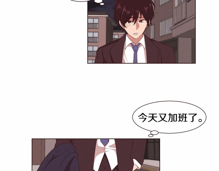 第2话 我的大日子1