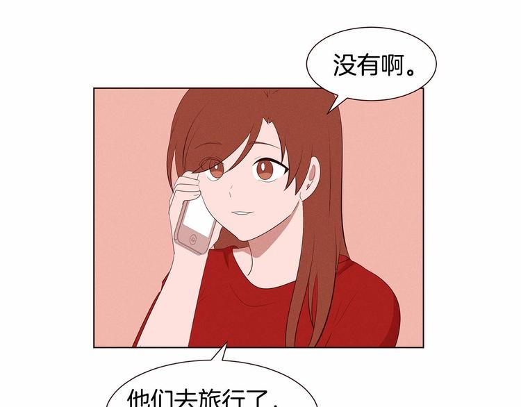 第2话 我的大日子10
