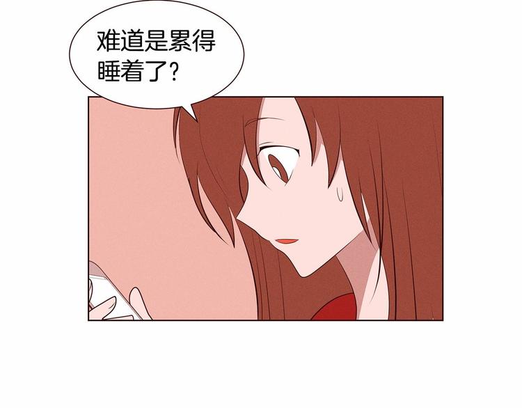 第2话 我的大日子13