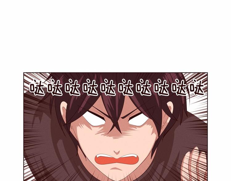 第2话 我的大日子16