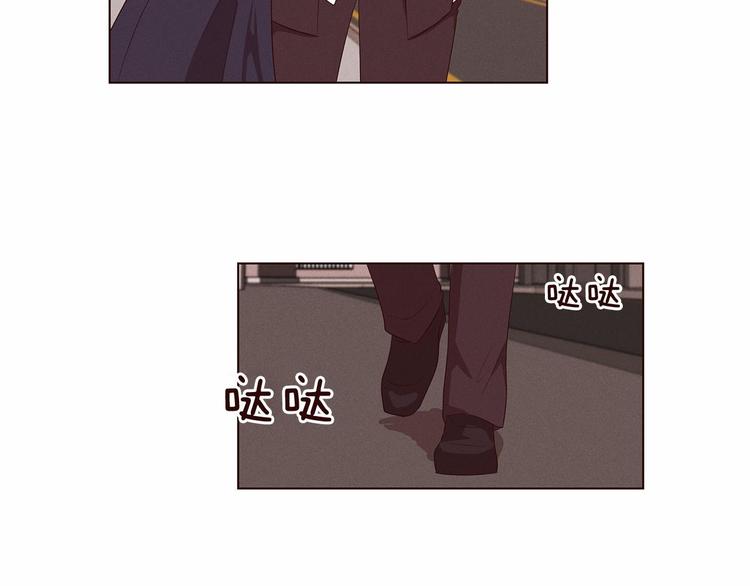 第2话 我的大日子2