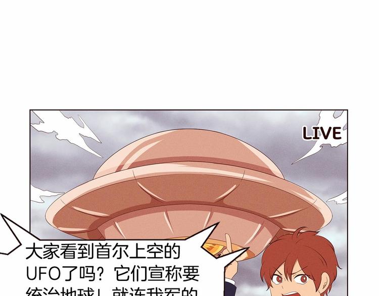 第2话 我的大日子23