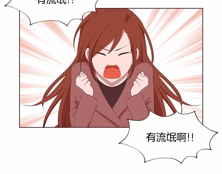 第2话 我的大日子33