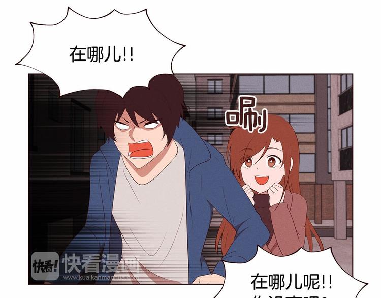 第2话 我的大日子34