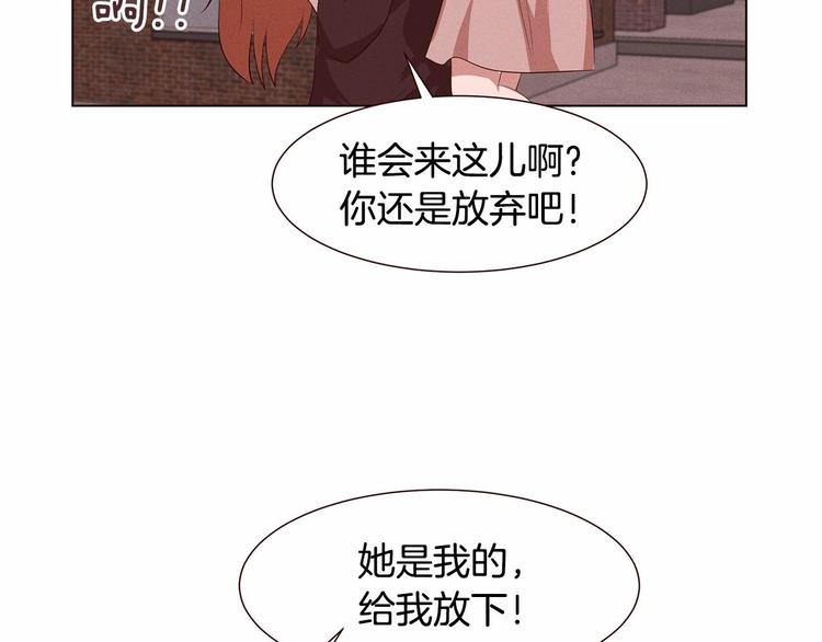 第2话 我的大日子55