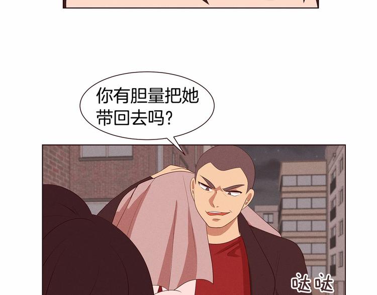 第2话 我的大日子58