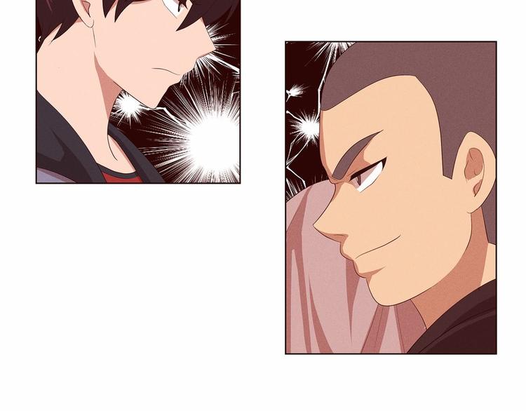 第2话 我的大日子60