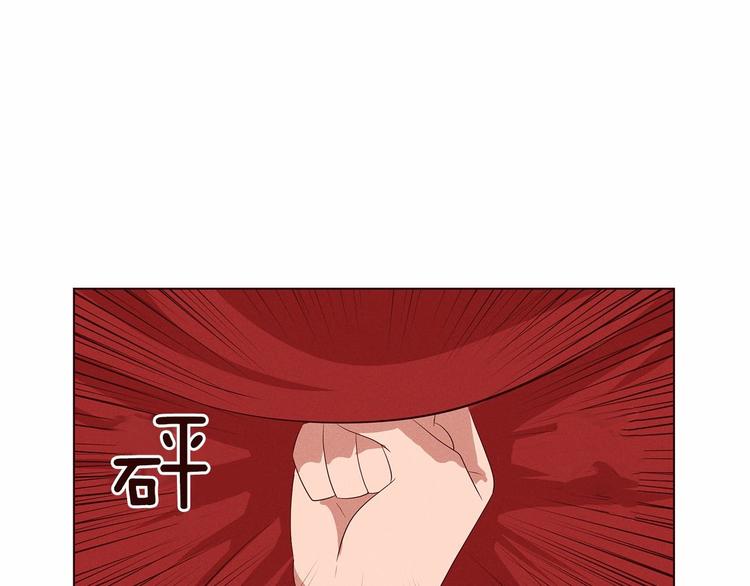 第2话 我的大日子61