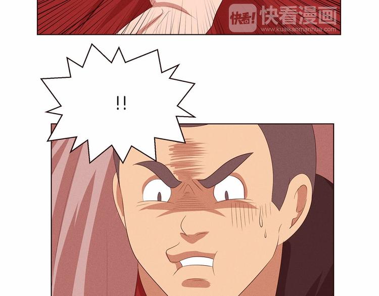 第2话 我的大日子62
