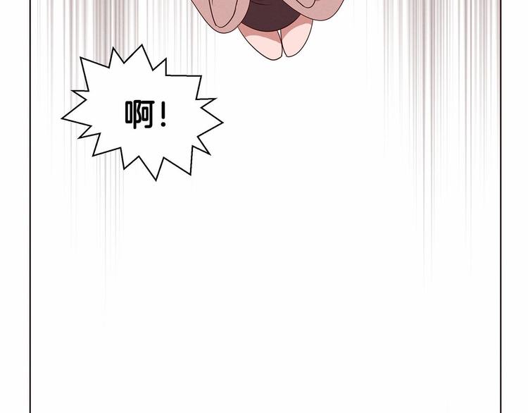 第2话 我的大日子68