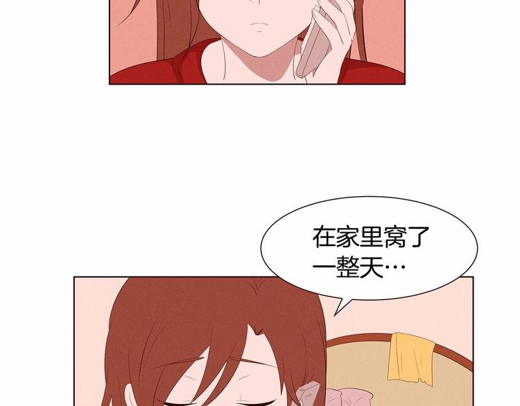 第2话 我的大日子8