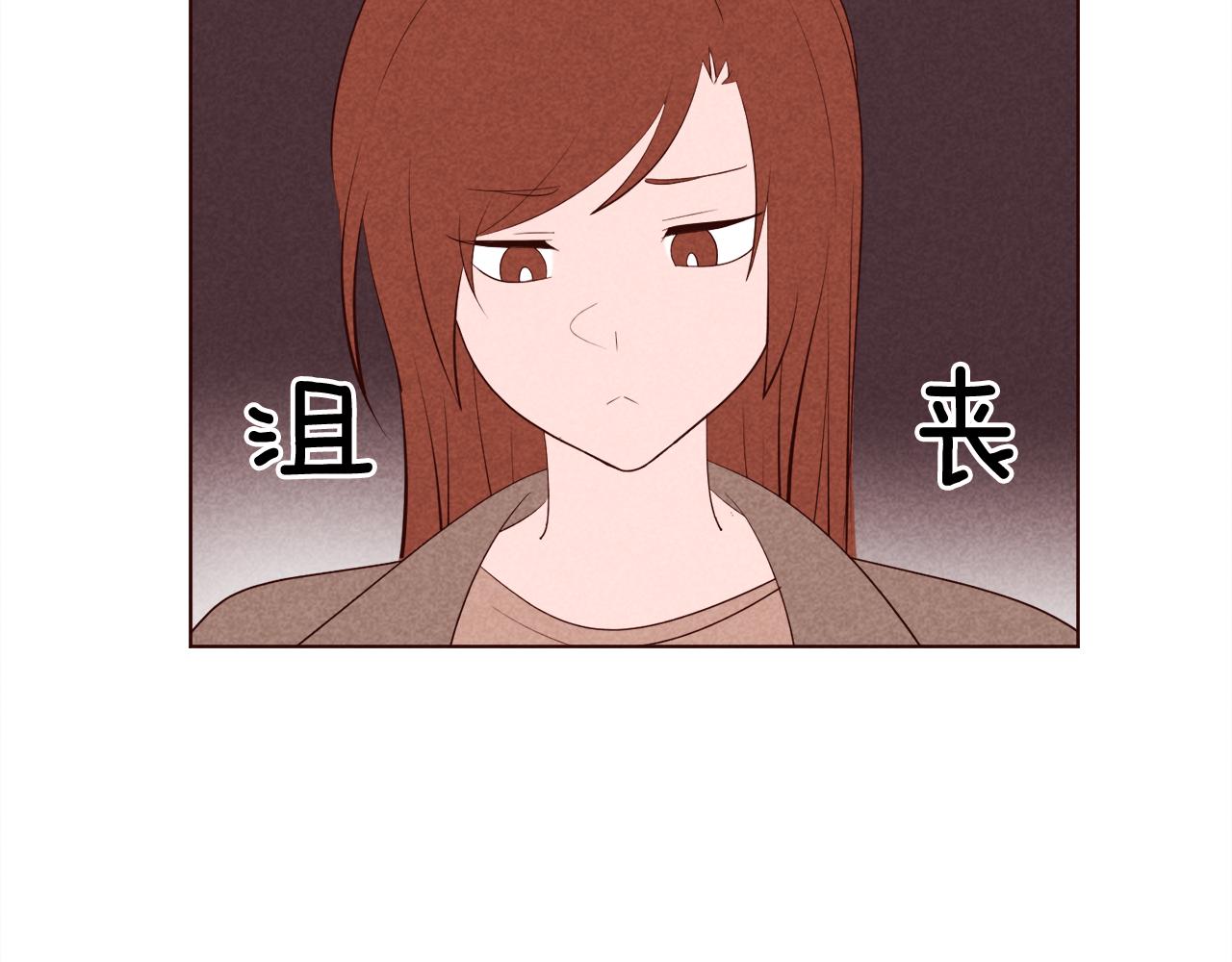 第30话 情侣装63