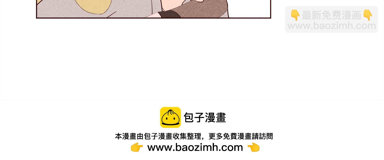 第30话 情侣装87