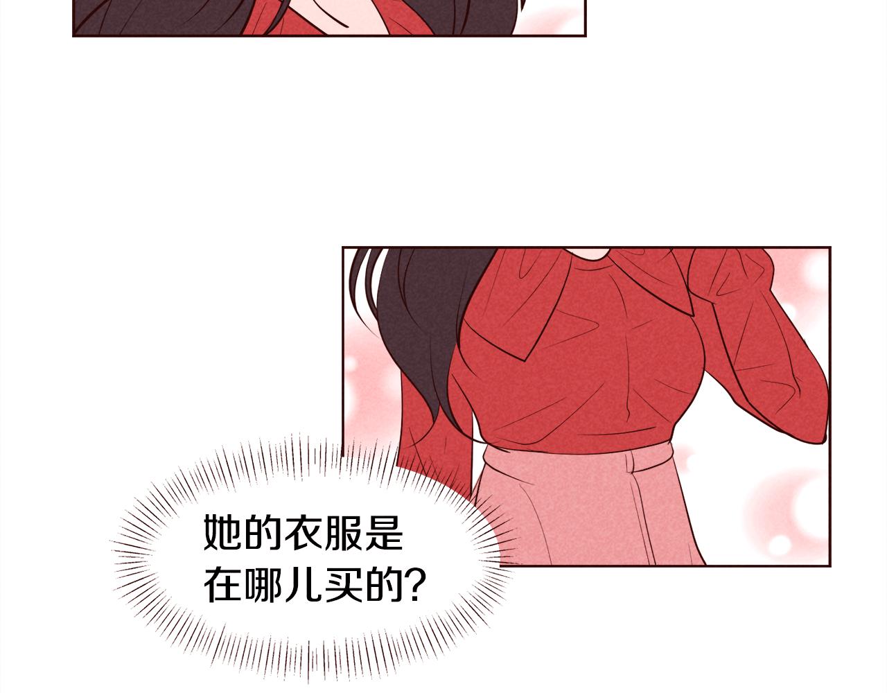 第36话 跨国情侣的婚礼17