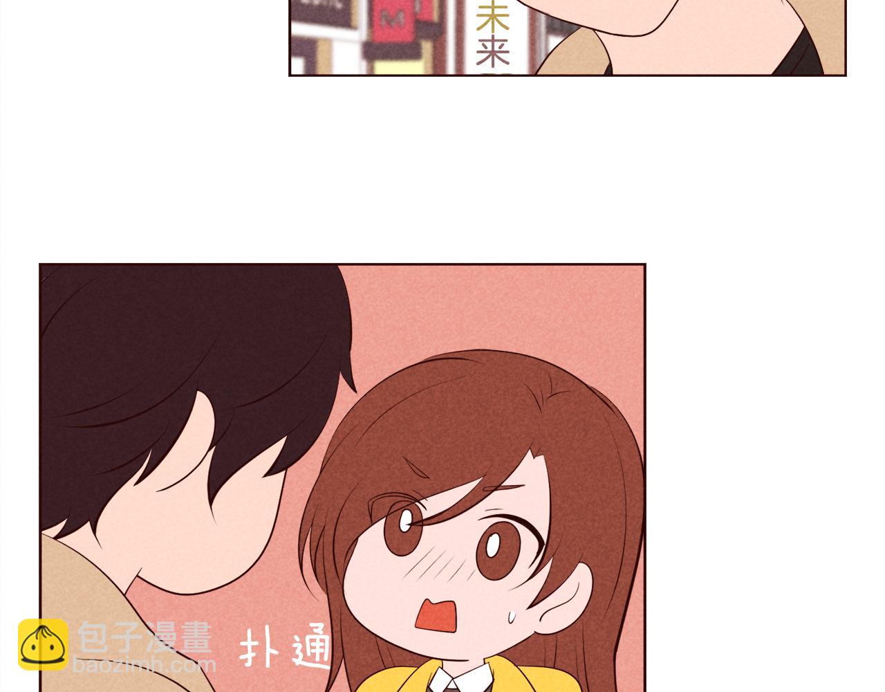 第36话 跨国情侣的婚礼22