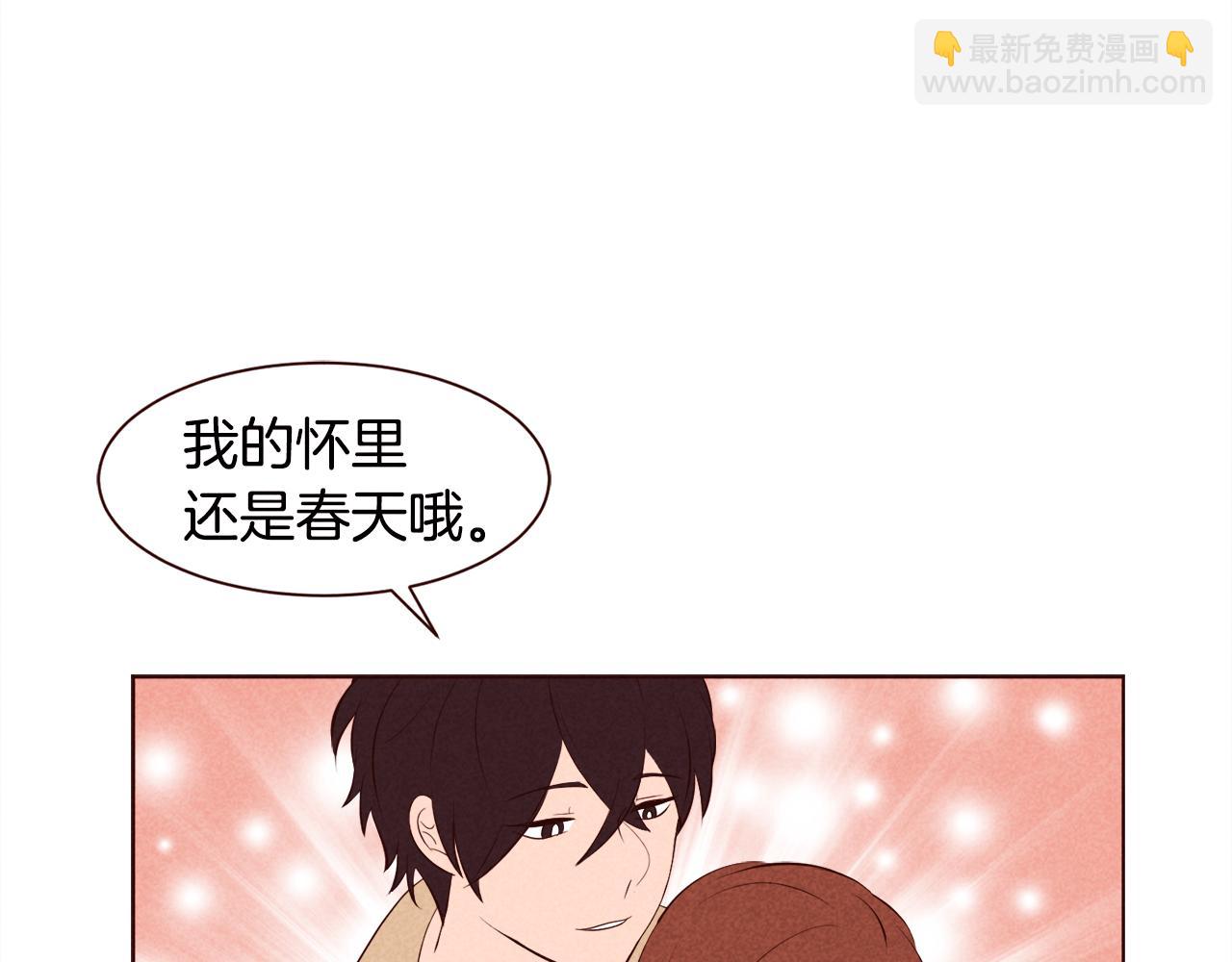 第36话 跨国情侣的婚礼27