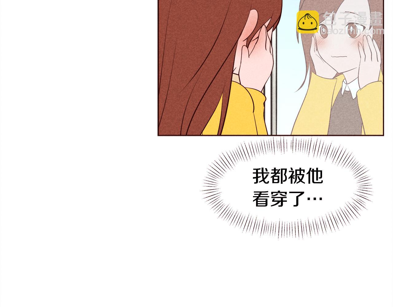 第36话 跨国情侣的婚礼34