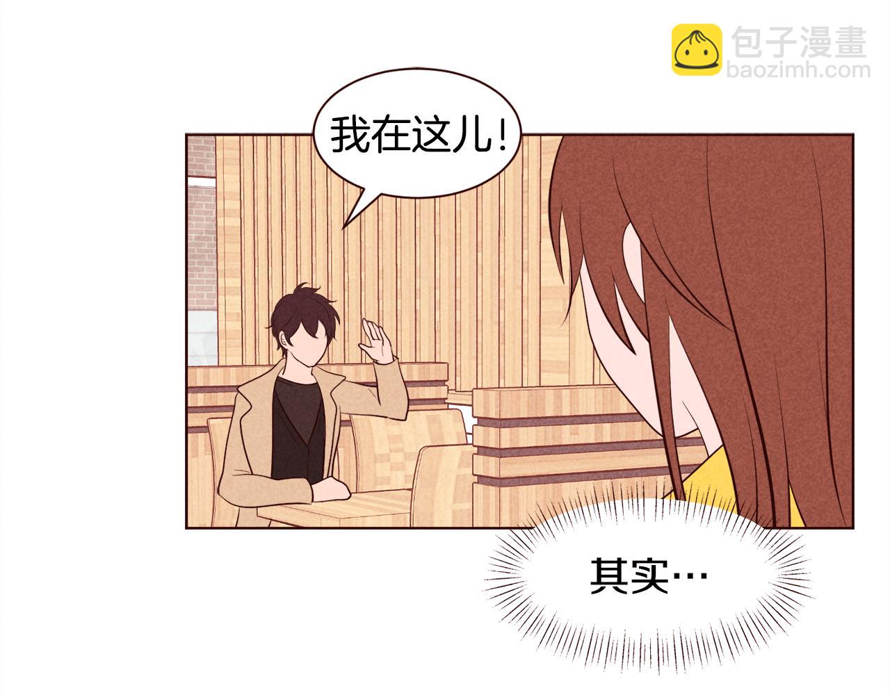 第36话 跨国情侣的婚礼36