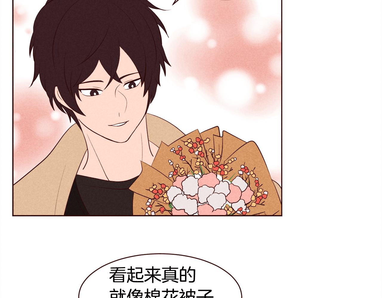 第36话 跨国情侣的婚礼4
