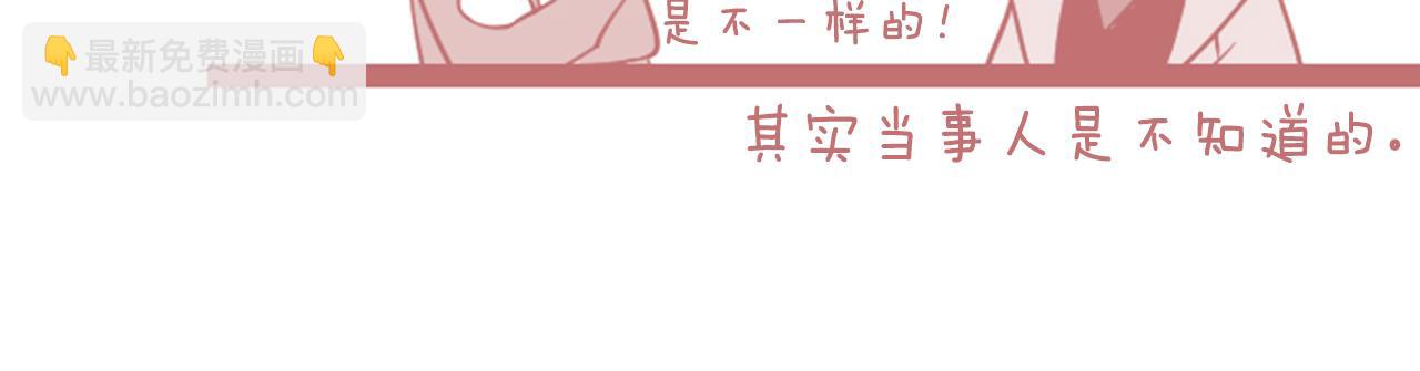 第36话 跨国情侣的婚礼43