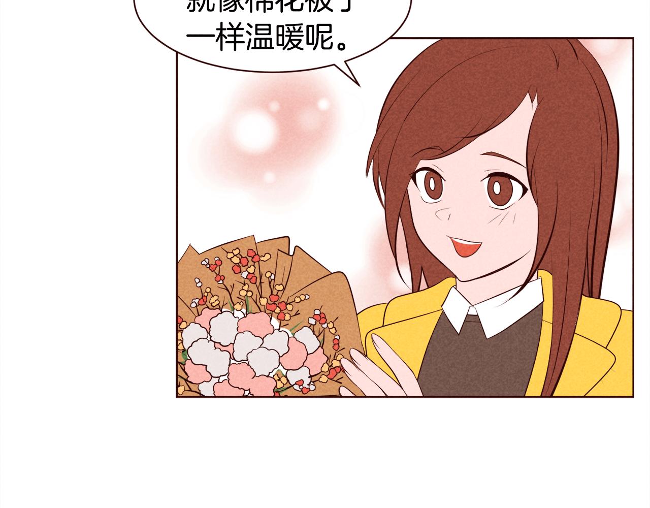 第36话 跨国情侣的婚礼5