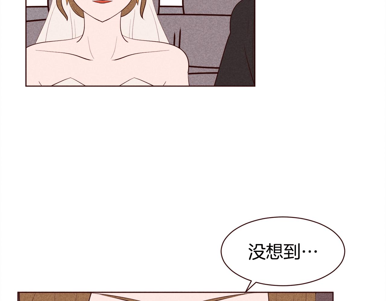 第36话 跨国情侣的婚礼68