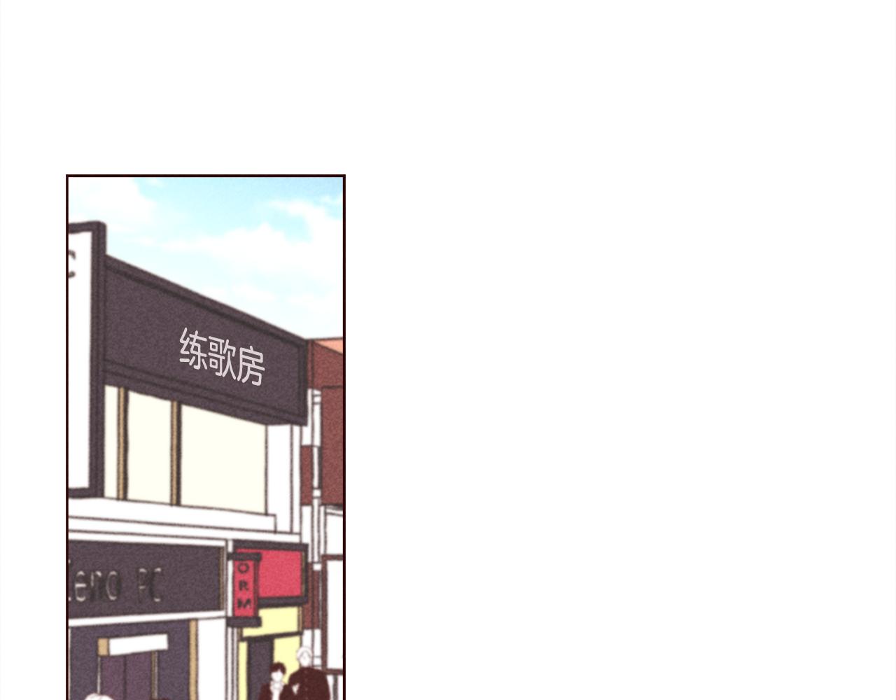 第36话 跨国情侣的婚礼8