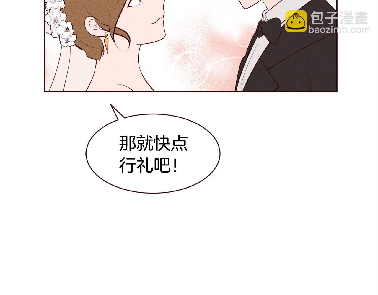 第36话 跨国情侣的婚礼81