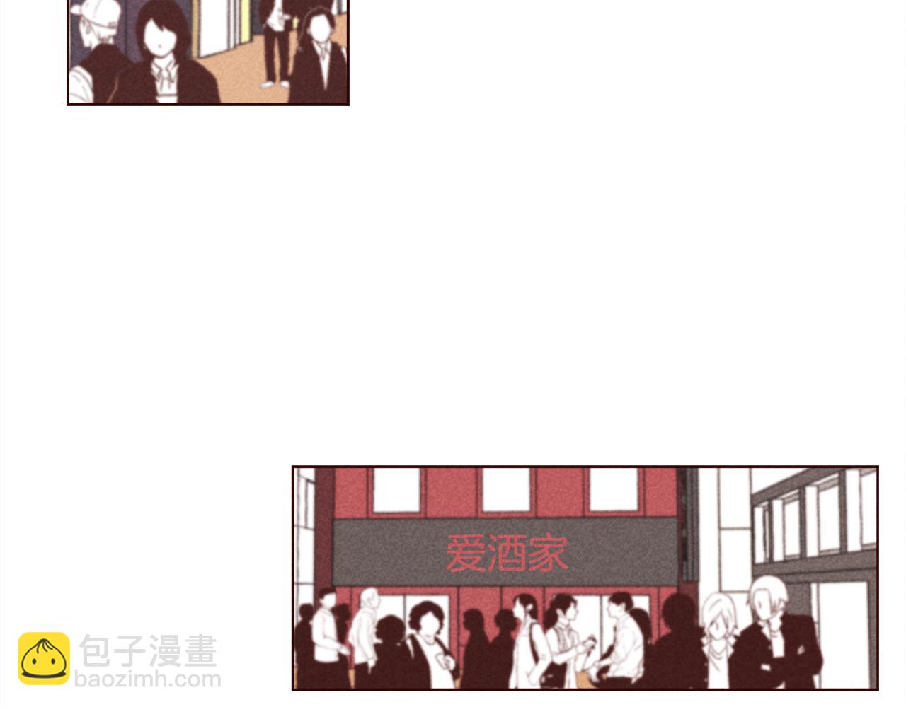 第36话 跨国情侣的婚礼9