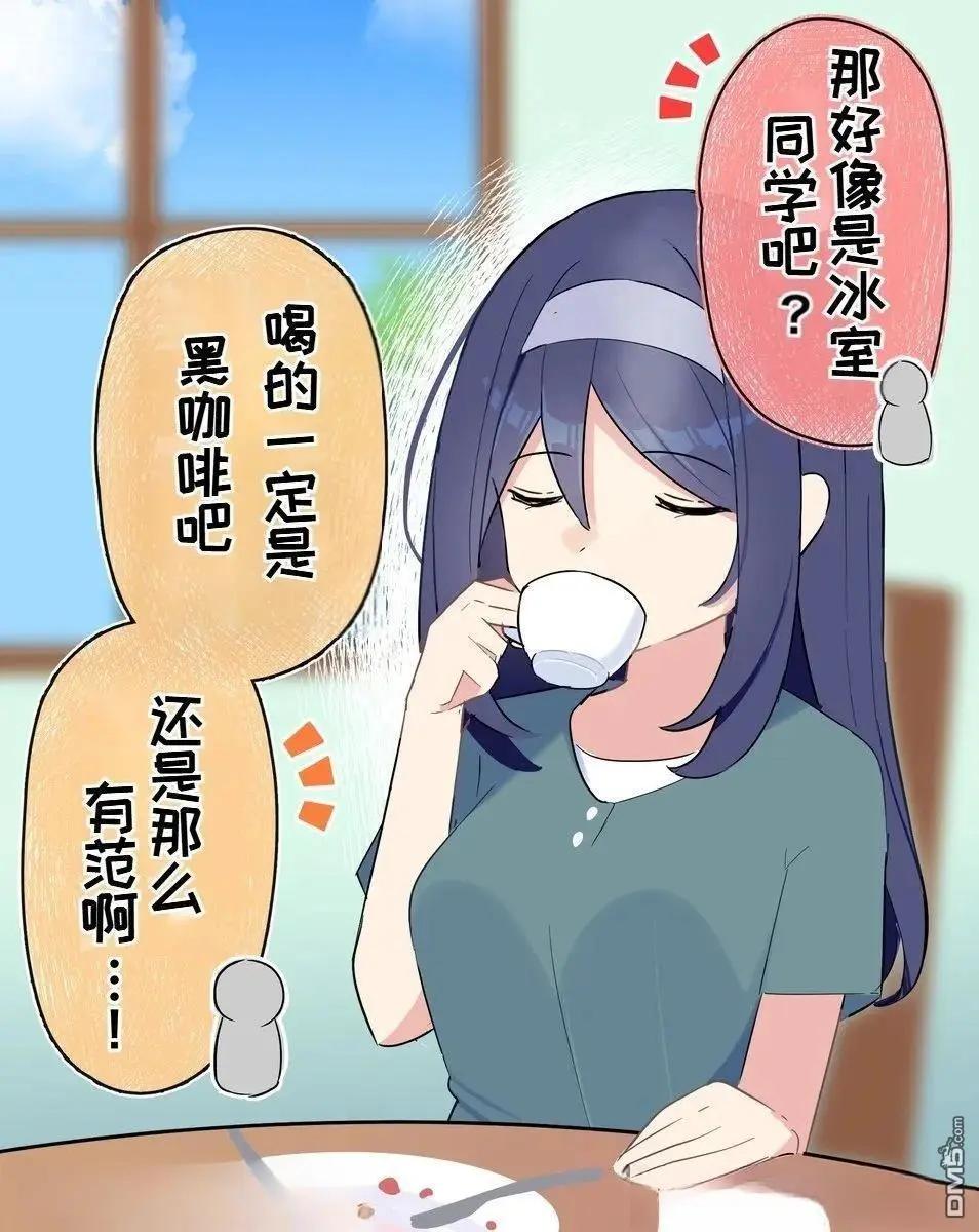 第110话0