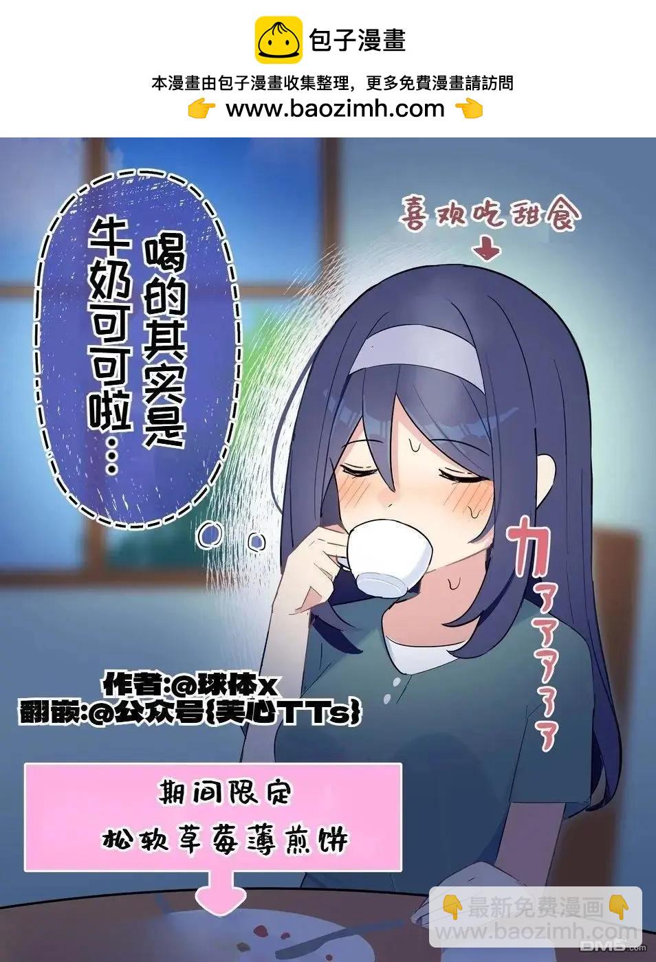 第110话1