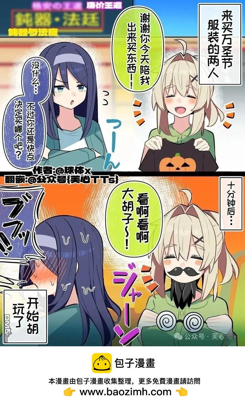 第123话0