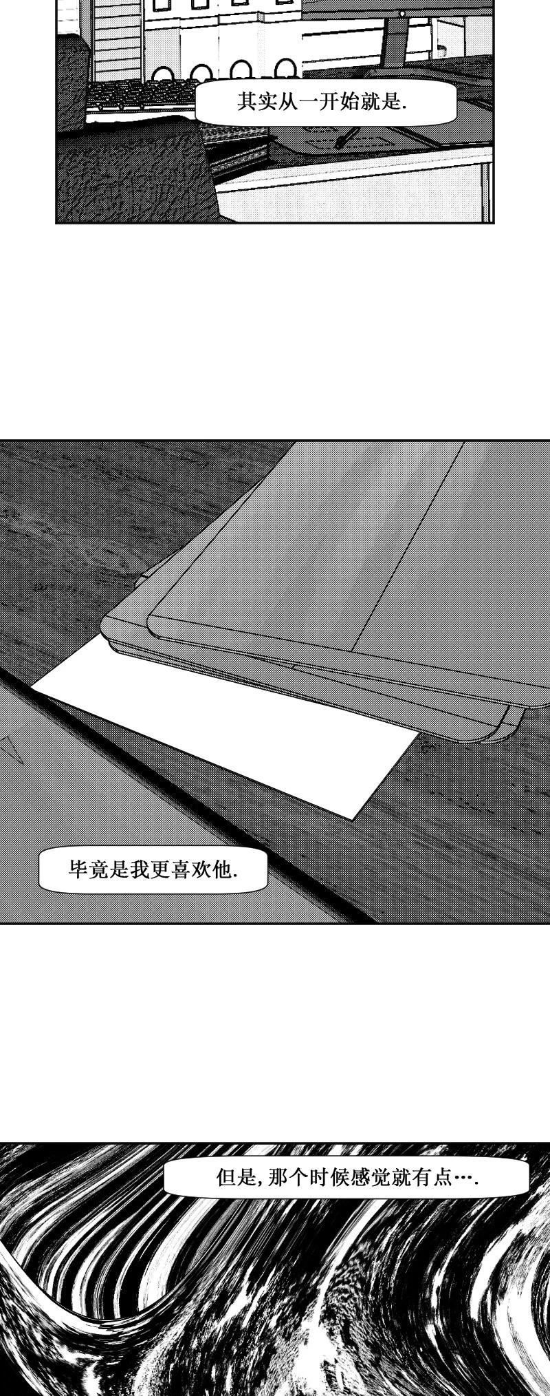 第36话15