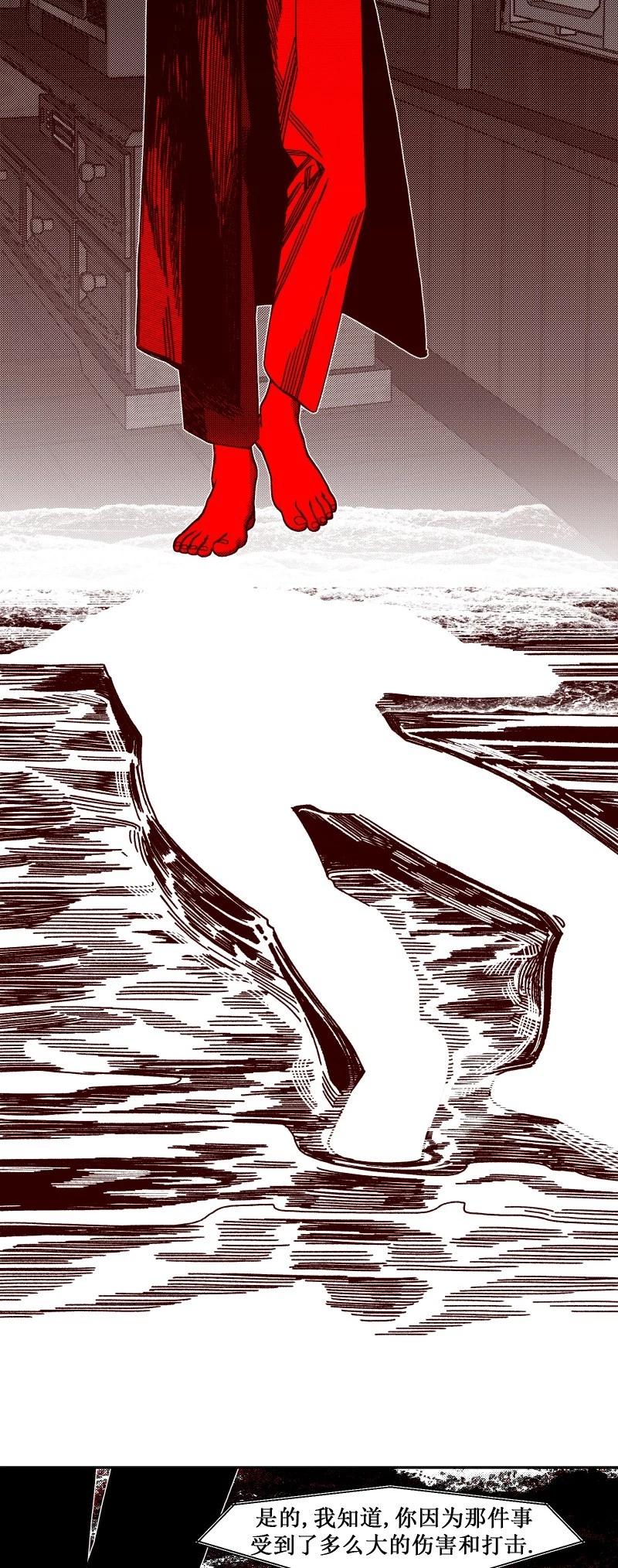 第36话25