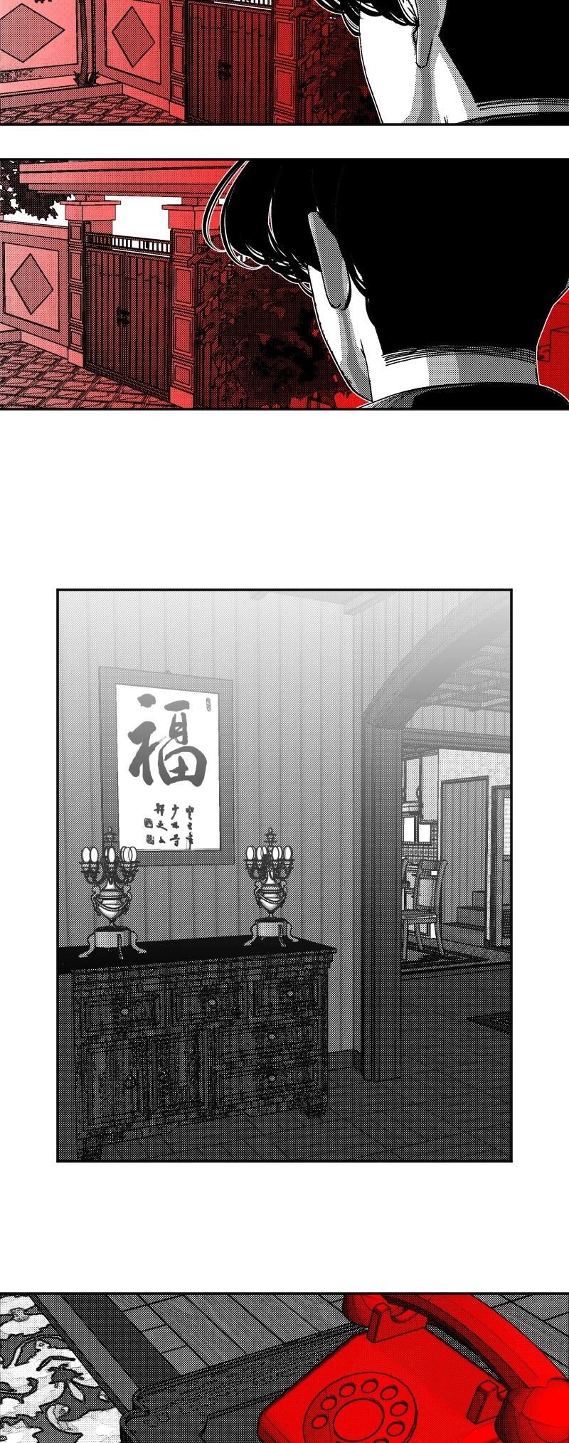第36话3