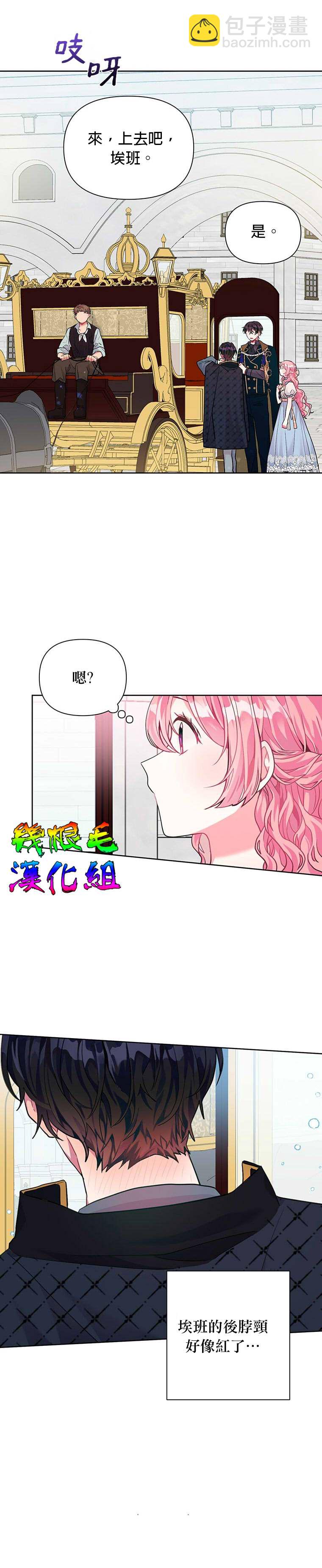 第4话26