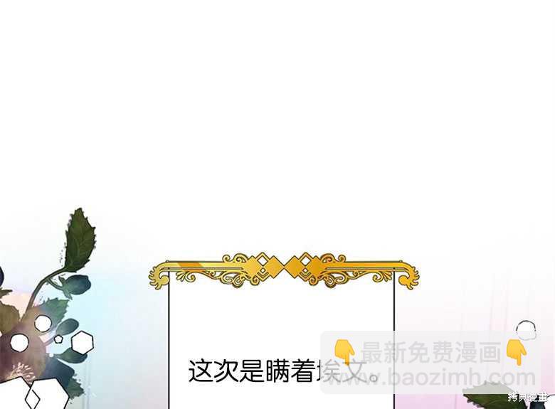 第17话35