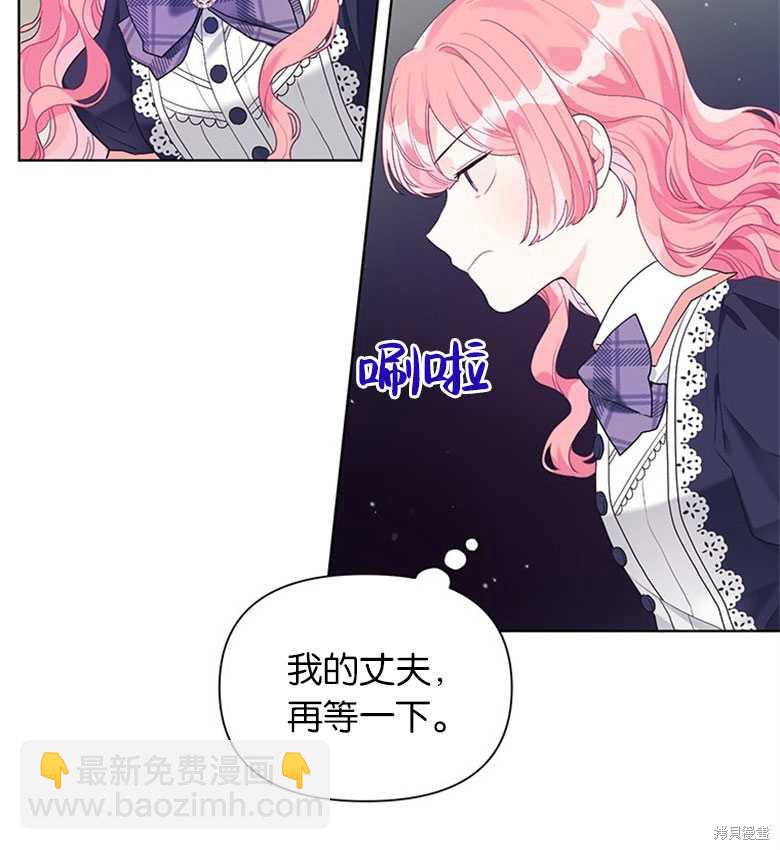 第20话30