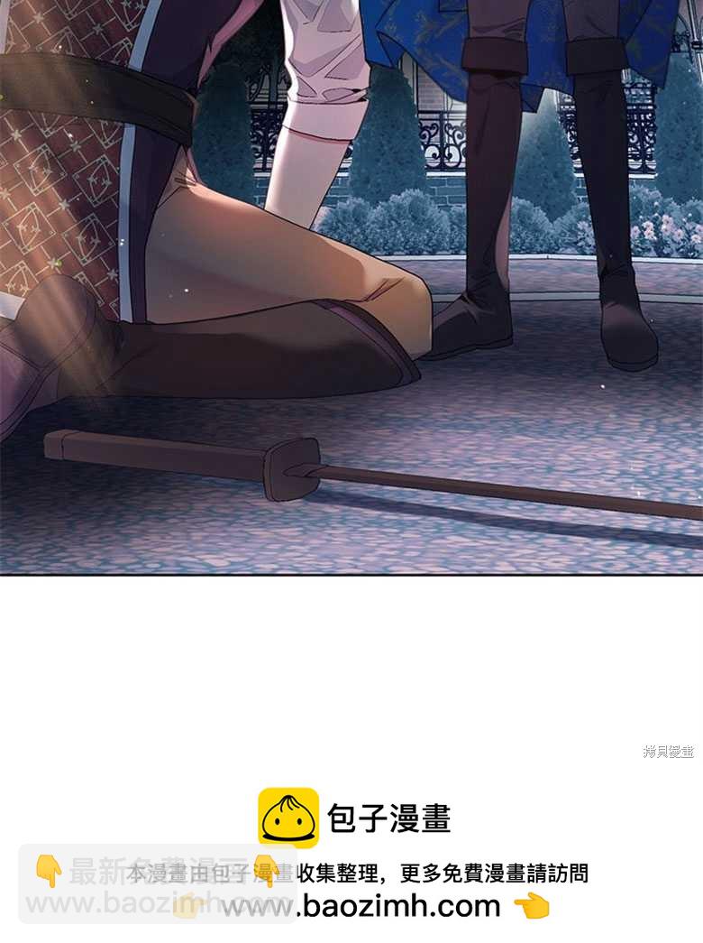 第20话33