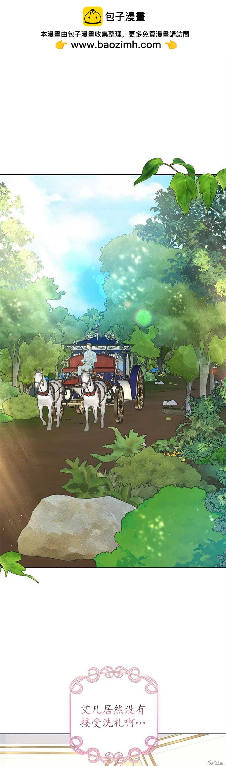 第30话0
