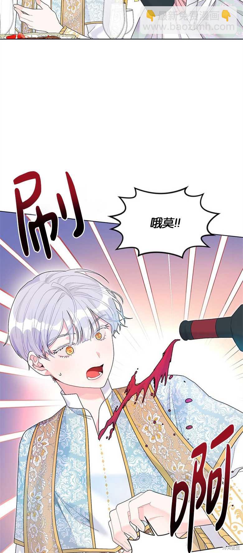 第30话41