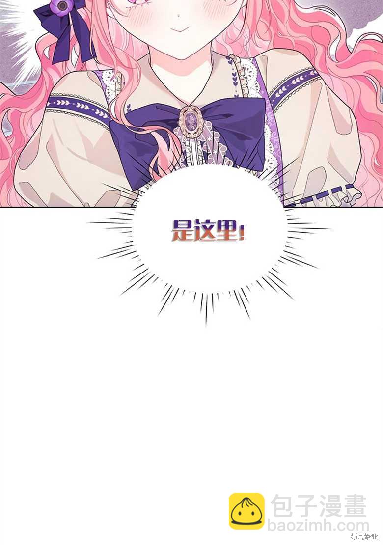 第34话47