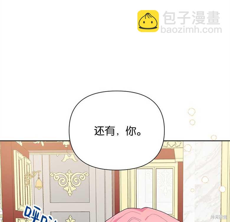 第34话95