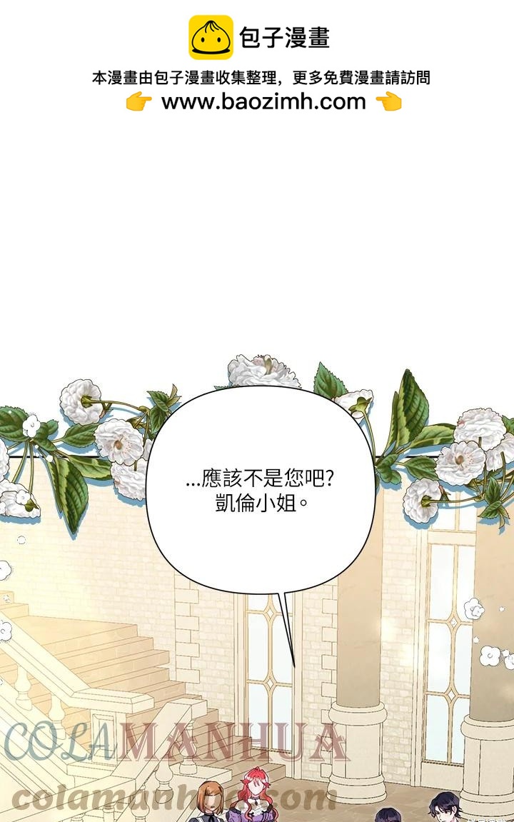 第41话0