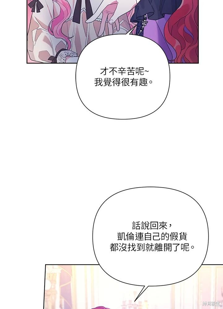 第41话39