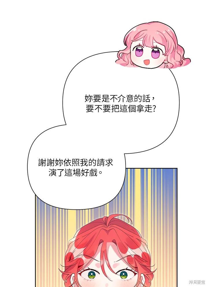 第41话41