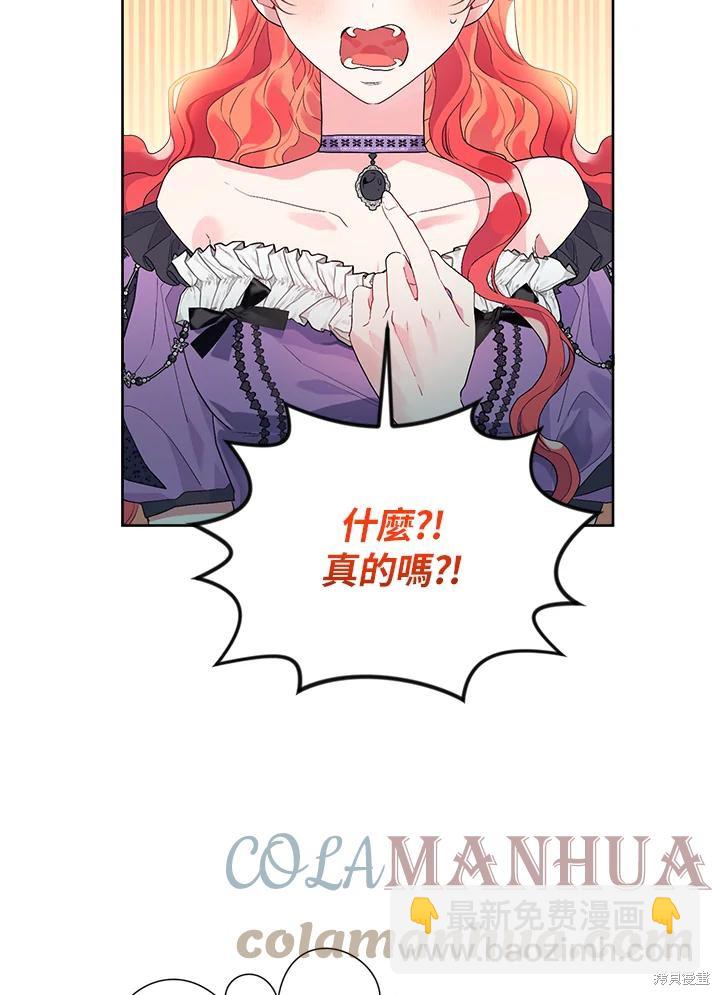 第41话42