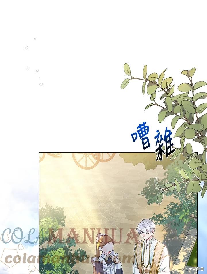 第41话54