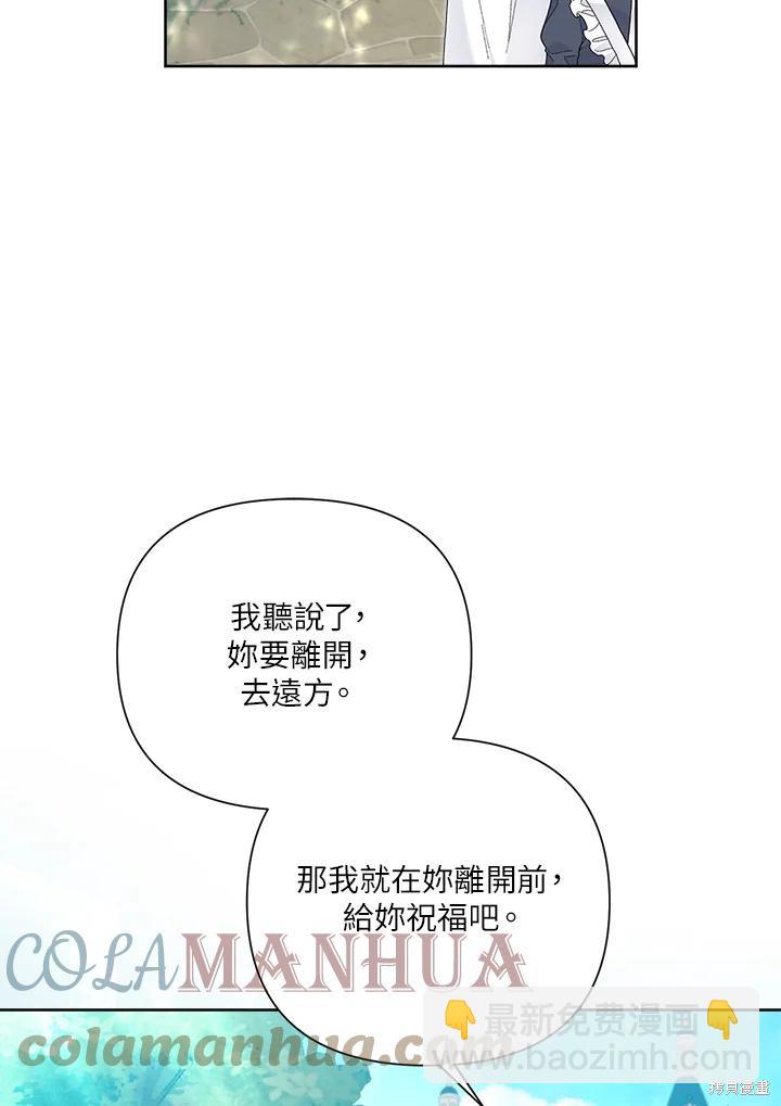 第41话62