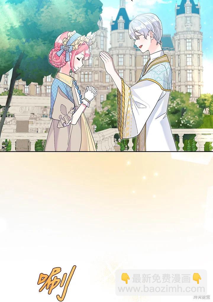第41话63